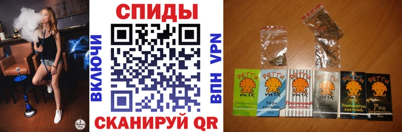 наркотики  Верхний Уфалей  сайты даркнета какой сайт  Бутират BDO 