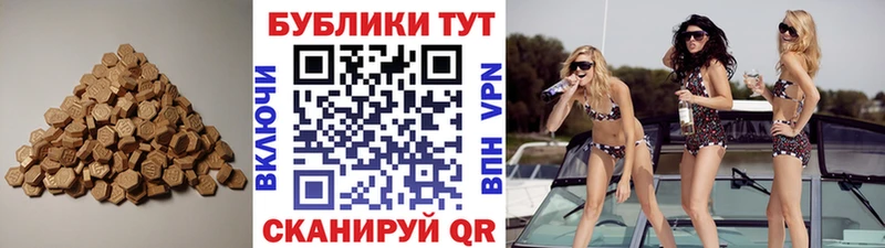 Экстази Punisher  Верхний Уфалей 