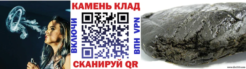 ГАШ 40% ТГК  где можно купить наркотик  Верхний Уфалей 