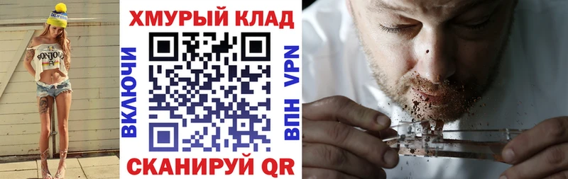 ГЕРОИН афганец  цена   Верхний Уфалей 