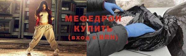 не бодяженный Белокуриха