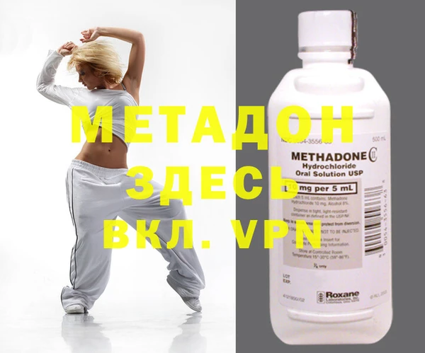 2c-b Белоозёрский