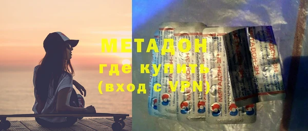 2c-b Белоозёрский
