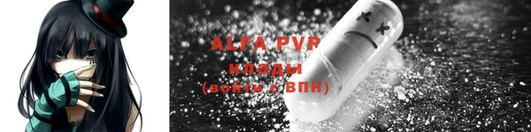 2c-b Белоозёрский