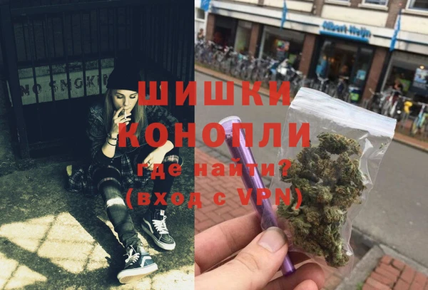не бодяженный Белокуриха