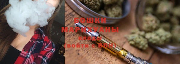 2c-b Белоозёрский