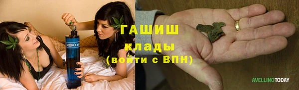 не бодяженный Белокуриха