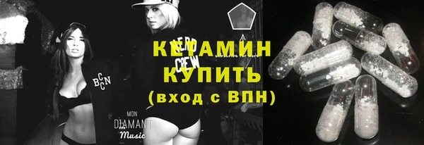 не бодяженный Белокуриха