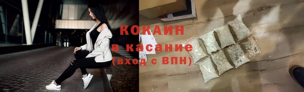 2c-b Белоозёрский