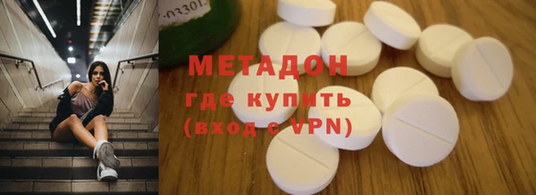 2c-b Белоозёрский