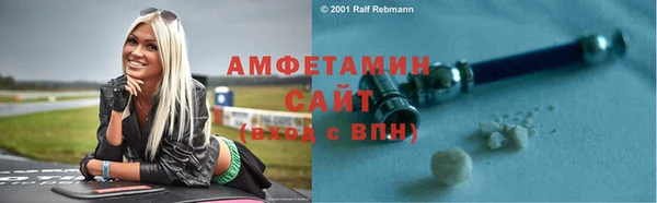 2c-b Белоозёрский