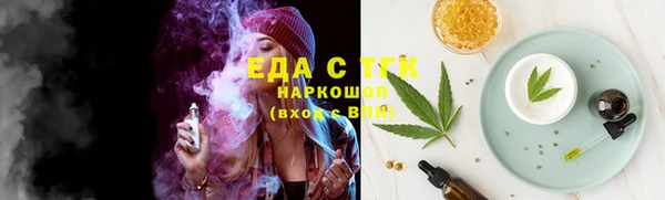 не бодяженный Белокуриха