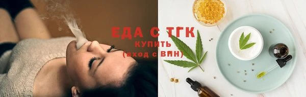 гашик Беломорск