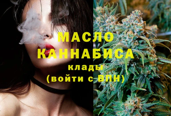 гашик Беломорск