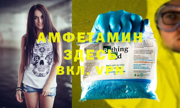 2c-b Белоозёрский