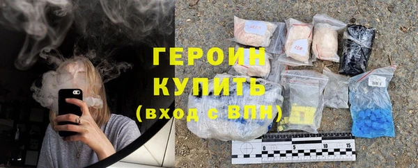 не бодяженный Белокуриха