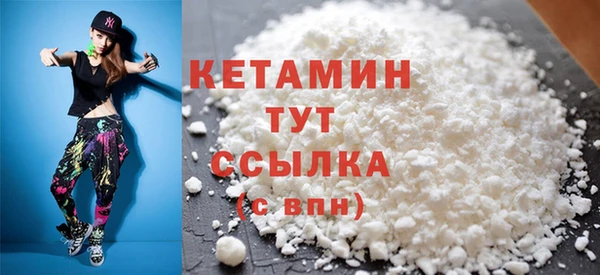 2c-b Белоозёрский