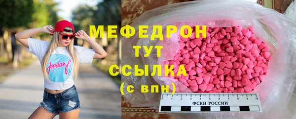 не бодяженный Белокуриха