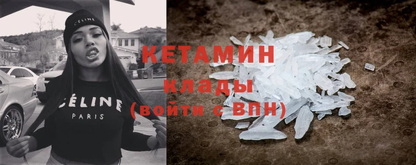 не бодяженный Белокуриха