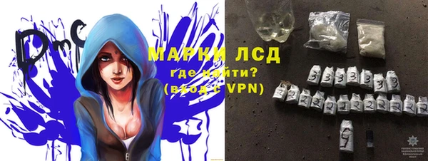 2c-b Белоозёрский