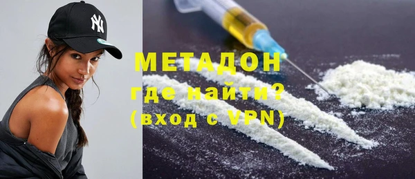 не бодяженный Белокуриха