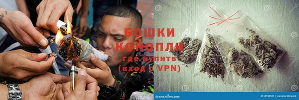 2c-b Белоозёрский