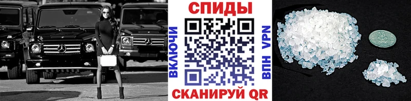МЕТАМФЕТАМИН пудра  Верхний Уфалей 
