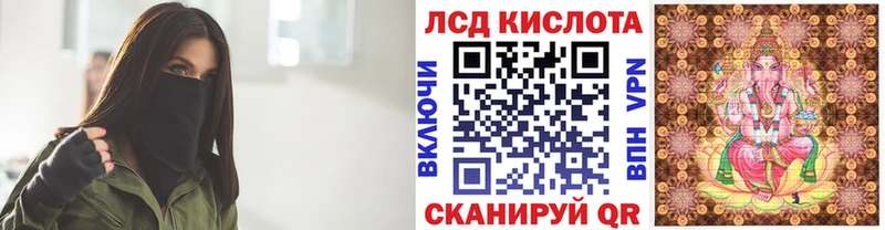 Наркотические марки 1,8мг  сайты даркнета как зайти  Верхний Уфалей 