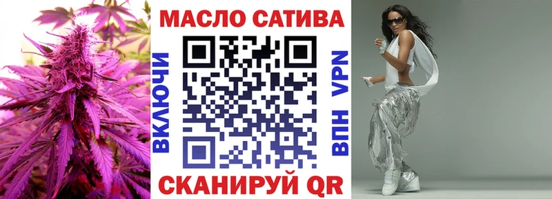 kraken вход  Верхний Уфалей  Дистиллят ТГК вейп с тгк 