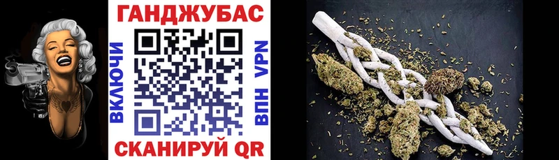 Шишки марихуана марихуана  гидра маркетплейс  Верхний Уфалей 